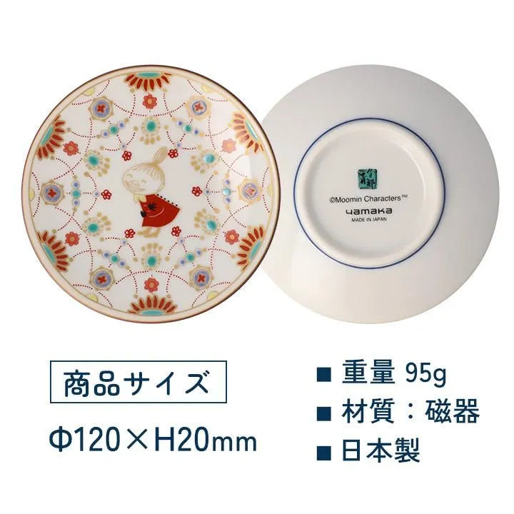 MOOMIN KUTANI WARE SMALL PLATE – SET OF 3 DESIGNS BY SEIKO KILN