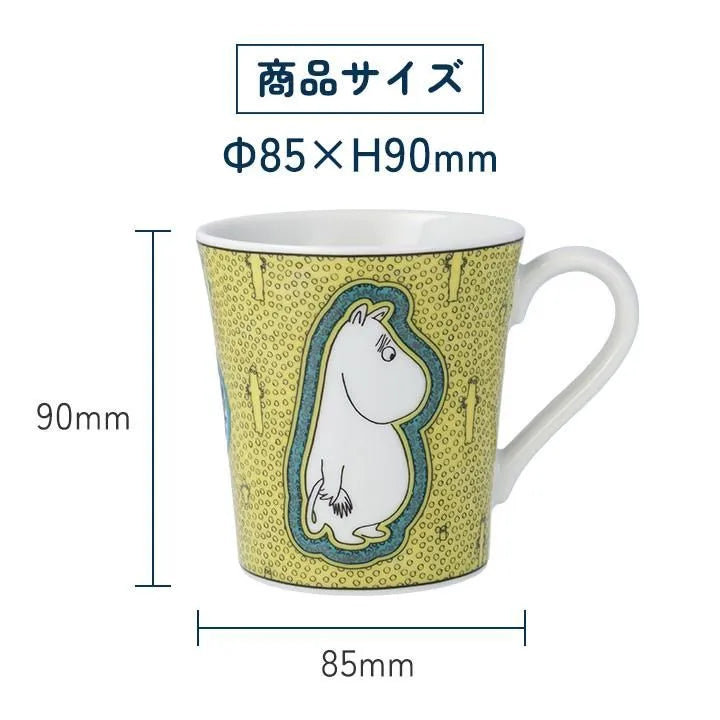 MOOMIN KUTANI WARE MUG CUP – SET OF 3 DESIGNS BY SEIKO KILN