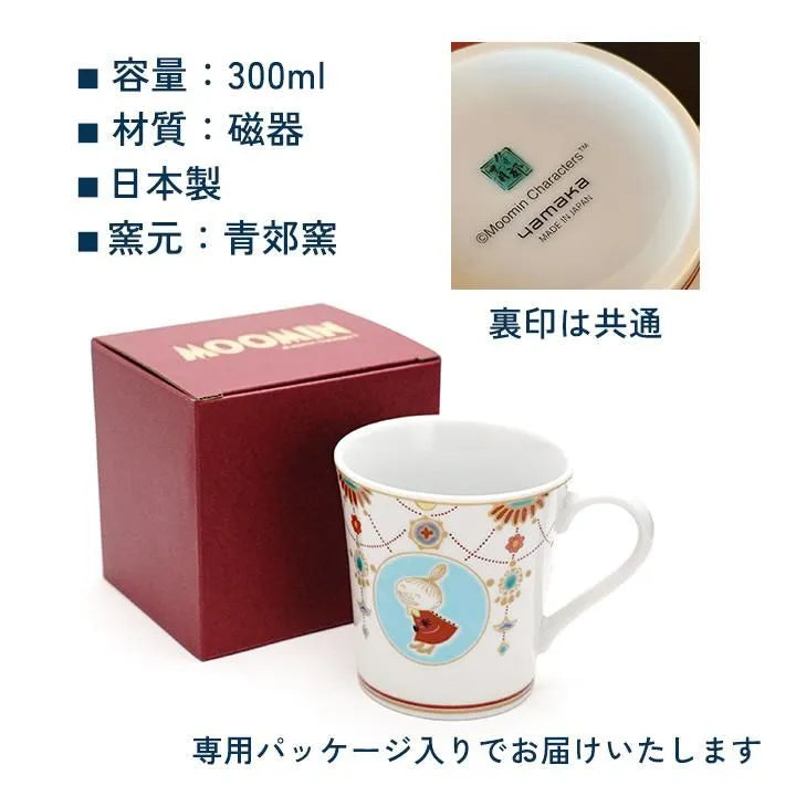 MOOMIN KUTANI WARE MUG CUP – SET OF 3 DESIGNS BY SEIKO KILN