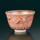 KUTANI WARE MATCHA BOWL “SENMEN CHIRASHI” (FAN MOTIF) – BUZAN FUKUSHIMA (WOODEN BOX WITH CORD)