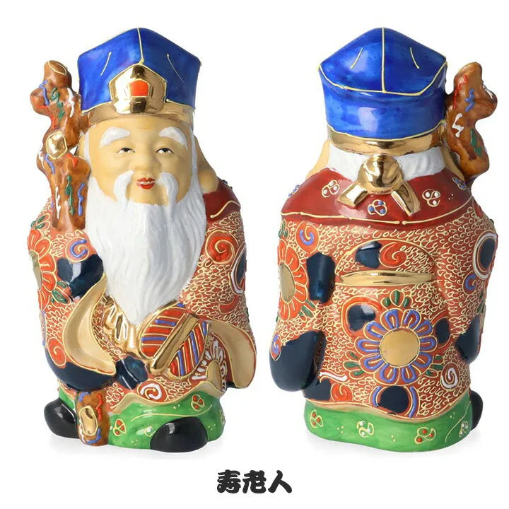 KUTANI SEVEN LUCKY GODS ORNAMENT – “MORI” DECORATIVE DESIGN