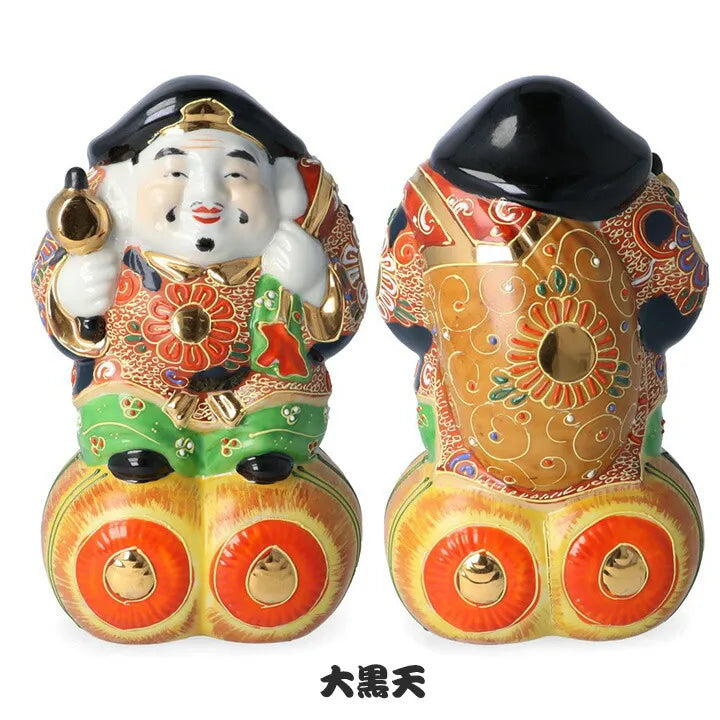 KUTANI SEVEN LUCKY GODS ORNAMENT – “MORI” DECORATIVE DESIGN