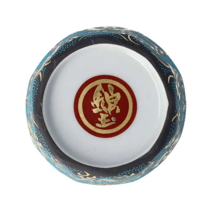 KUTANI WARE JAPANESE SAKE CUP (STRAIGHT STYLE) – MORIKIN SAKURA & KARAKUSA DESIGN WITH AOCHIBU BLUE DOTS BY KINGYOKU NAKADA