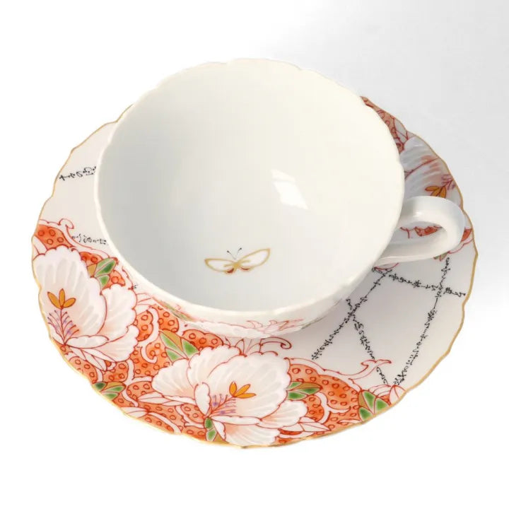 KUTANI WARE MANYOSHU WAKA POEM AKA-E CUP & SAUCER / SEITO TAMURA