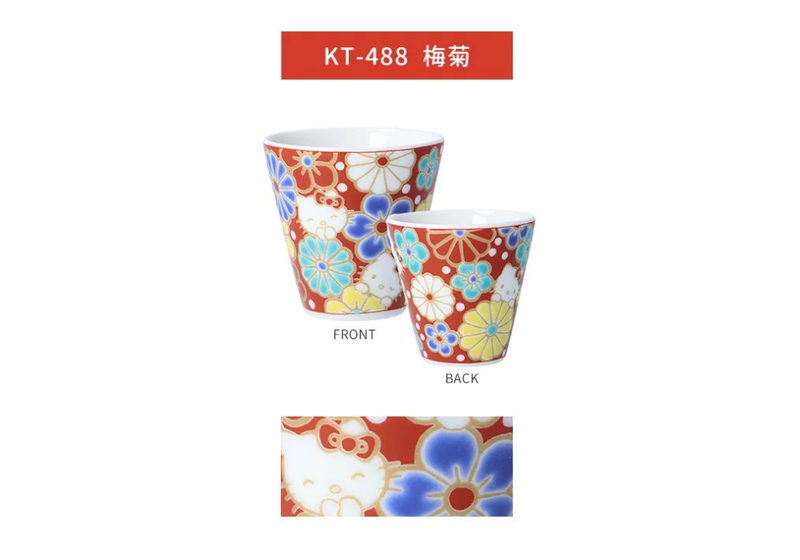 KUTANI WARE HELLO KITTY UME-GIKU SAKE CUP MINI OCHOKO/SEIKOU KLIN