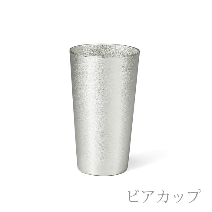 NOUSAKU JAPANESE TWO-PIECE BEER CUP SET