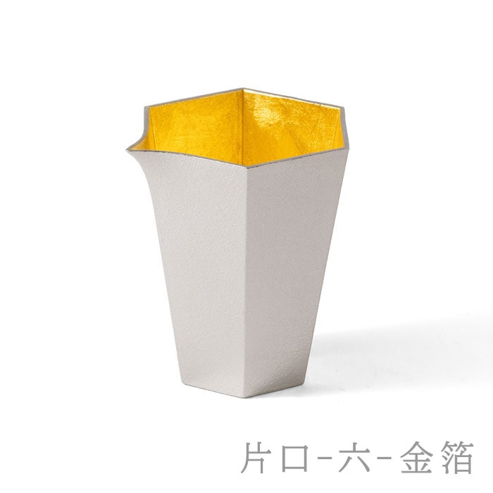 NOUSAKU “ROKU” GOLD LEAF KATAKUCHI AND GUINOMI SAKE SET (3-PIECE TIN SET)