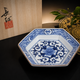 [IMPERIAL HOUSEHOLD–APPOINTED]KUTANI WARE HEXAGONAL TRAY - SEIKA HATO BOTAN KARAKUSA MON / CHOZA YAMAMOTO