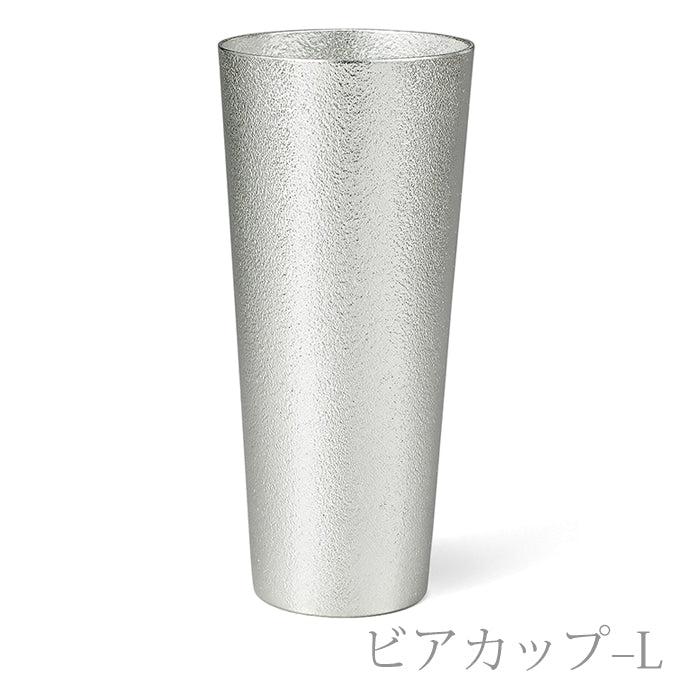 JAPANESE BEER CUP NOUSAKU L SIZE (SET OF 2) (WOOD BOX)