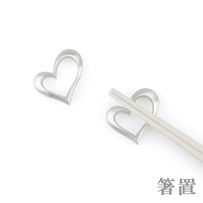 NOUSAKU OVERLAPPING FEELINGS" GIFT SET