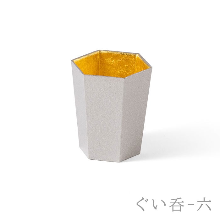 NOUSAKU “ROKU” GOLD LEAF KATAKUCHI AND GUINOMI SAKE SET (3-PIECE TIN SET)