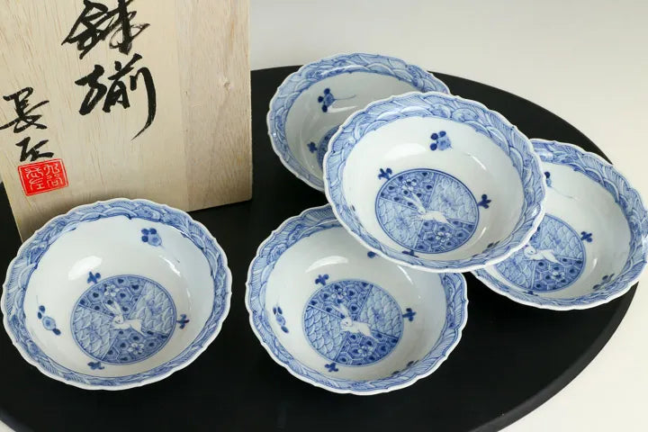 JAPANESE KUTANI WARE [IMPERIAL HOUSEHOLD PURVEYOR KILN] SMALL BOWL SET – SEIKA BLUE AND WHITE RABBIT DESIGN BY CHOZA YAMAMOTO