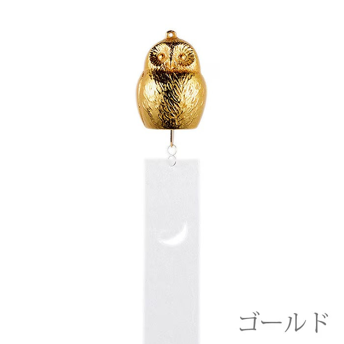NOUSAKU JAPANESE WIND CHIME FUKURIN