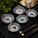 KUTANI JAPANESE SMALL PLATE TAKARA ZUKUSHI
