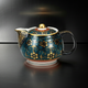 KUTANI JAPANESE TEA POT AOCHIBU TESEEN (WITH NETTED DESIGN)