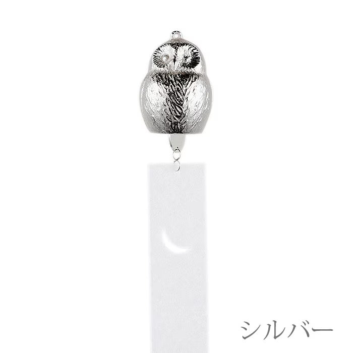 NOUSAKU JAPANESE WIND CHIME FUKURIN