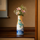 KUTANI WARE VASE