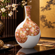 KUTANI WARE VASE AKAE & GOLD HANA-ZUME PATTERN / TAKA TOSHIFUMI