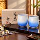 ARITA WARE YUNOMI SET AIZOME SUITEKI  / SHINEMON KLIN