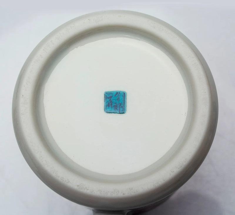 KUTANI WARE SUMO WRESTLER MUG / SEIKOU KILN
