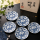 [IMPERIAL HOUSEHOLD PURVEYOR] KUTANI WARE HOJU KARAKUSA FLORAL & BIRD DESIGN / CHOZA YAMAMOTO