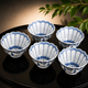 [IMPERIAL HOUSEHOLD–APPOINTED] KUTANI WARE CHRYSANTHEMUM-SHAPED SMALL BOWL SET PEACH MOTIF / CHŌZA YAMAMOTO