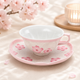 ARITA WARE PALE PINK GLAZE IRIDESCENT CHERRY BLOSSOM TEACUP/ TASEI KILN