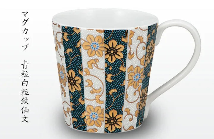 KUTANI JAPANESE MUG CUP AOCHI SHIROCHIBU TESEEN MON
