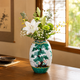 KUTANI WARE JAPANESE DECORATIVE VASE "SHOCHIKUBAI (PINE, BAMBOO AND PLUM)" / TAMEKICHI MITSUI