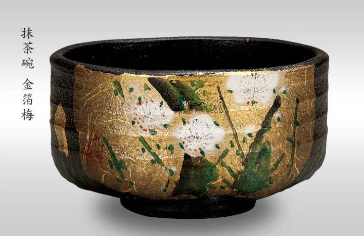 JAPANESE KUTANI MATCHA BOWL WITH GOLD LEAF PLUM DESIGN BY TOYOSHI YAMADA