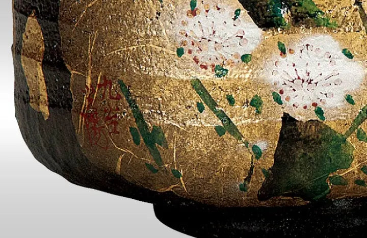 JAPANESE KUTANI MATCHA BOWL WITH GOLD LEAF PLUM DESIGN BY TOYOSHI YAMADA