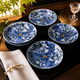 (IMPERIAL HOUSEHOLD KILN) KUTANI WARE PLATE SET “IROE SHONZUI” / CHOZA YAMAMOTO