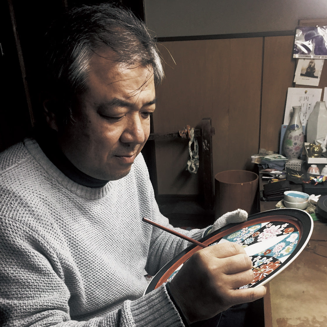 Image with text section