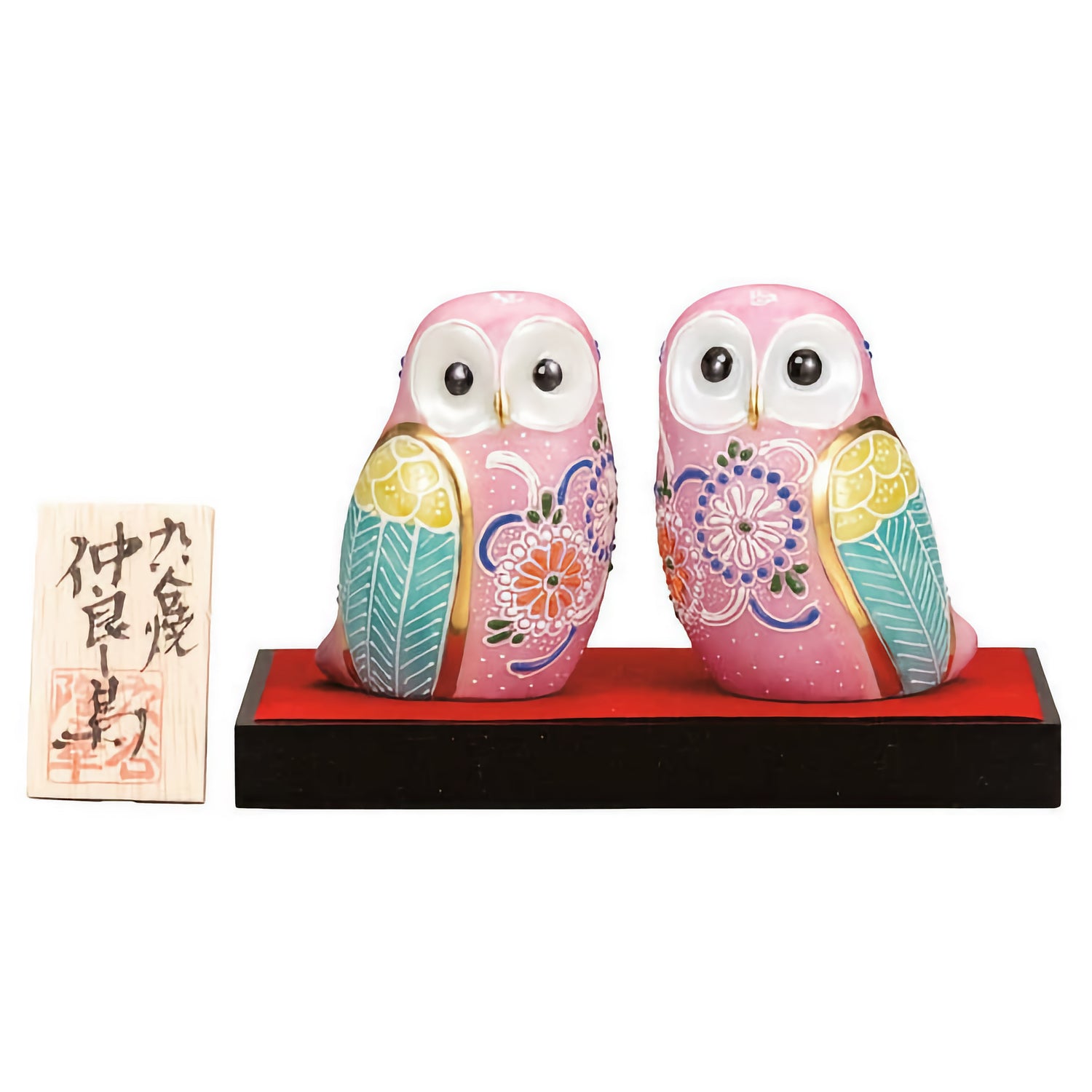 KUTANI JAPANESE PAIR OF OWLS FIGURINE PINK RAISED DESIGN