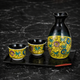 KUTANI JAPANESE SAKE SET 