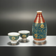 KUTANI WARE SAKE SET – AOCHIBU KARAKUSA BLUE ENAMEL ARABESQUE