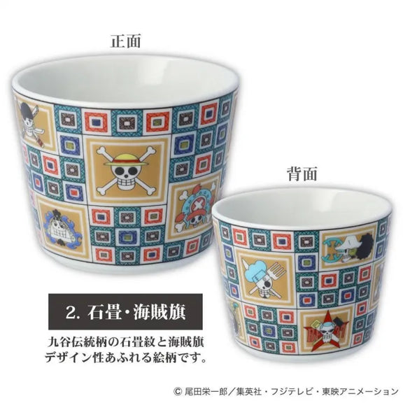 KUTANI WARE SOBA CUP ONE PIECE –