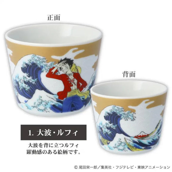 KUTANI WARE SOBA CUP ONE PIECE – SEIKOU-GAMA