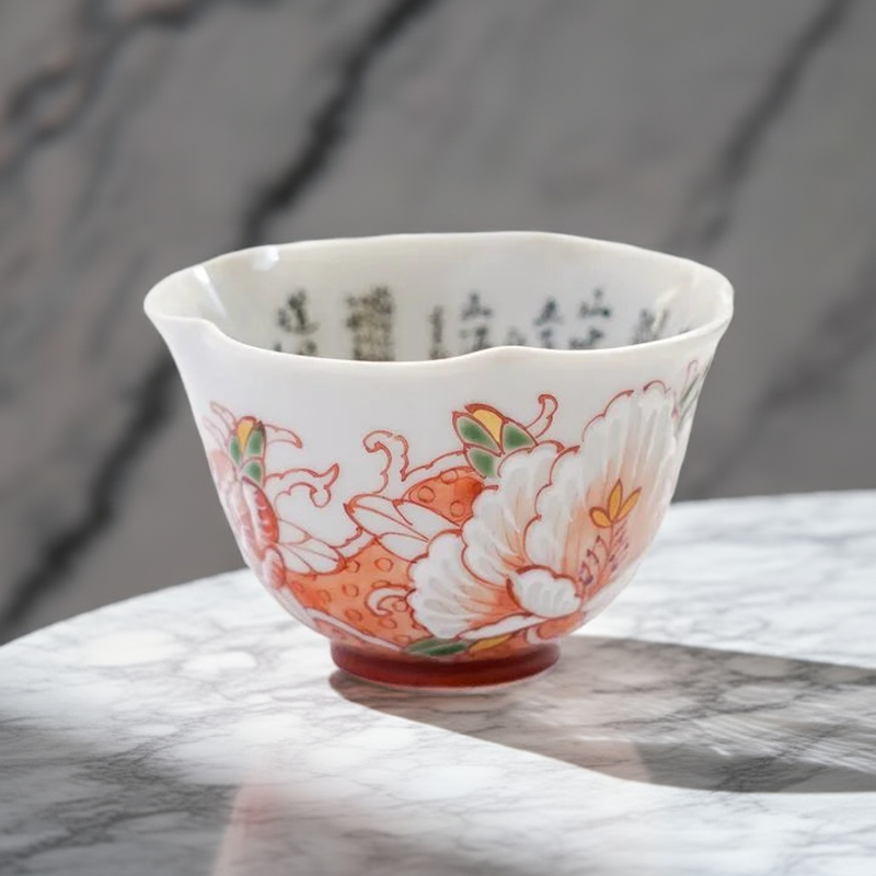 KUTANI WARE GUINOMI THE MANYOSHU AKAE / SEITO TAMURA