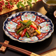 ARITA WARE KO-IMARI CHRYSANTHEMUM-PETAL 6-INCH PLATE