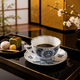 KUTANI WARE CUP & SAUCER – BLUE AND WHITE AUSPICIOUS DESIGN [IMPERIAL HOUSEHOLD PURVEYOR KILN] BY CHOZA YAMAMOTO
