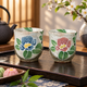 KUTANI WARE YUNOMI SET TEACUP (CAMELLIA) / SHIHO AIKAWA