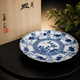 [IMPERIAL HOUSEHOLD PURVEYOR]KUTANI WARE HOJU KARAKUSA FLOWER & BIRD DESIGN / CHOZA YAMAMOTO