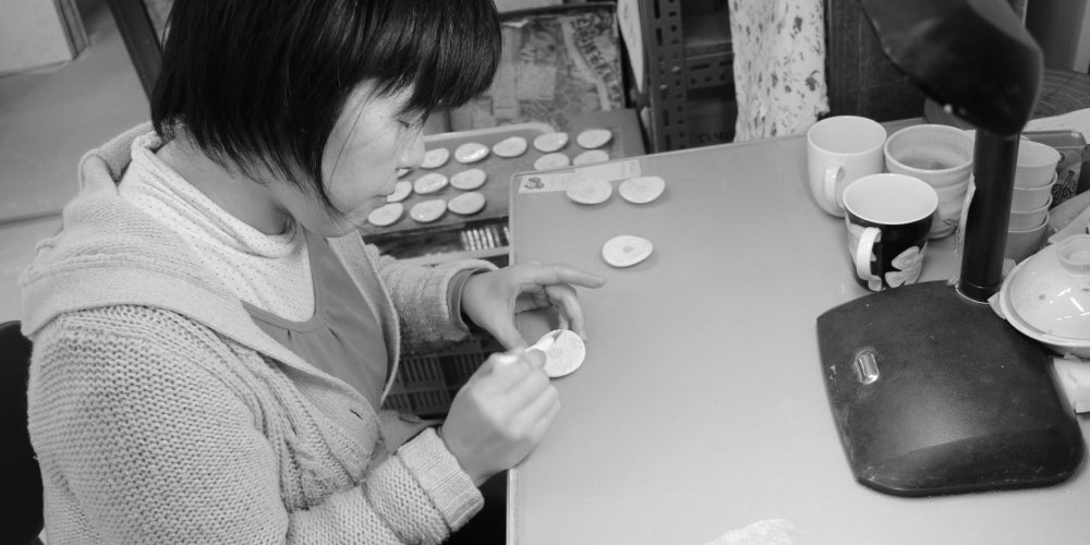 Image with text section