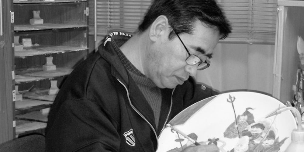 Image with text section