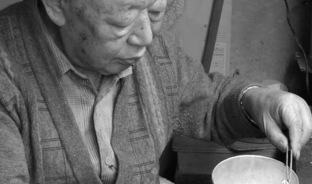 Image with text section