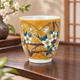 KUTANI WARE YUNOMI TEACUP – YOSHIDAYA STYLE SAKURA DESIGN / TAISHI KILN