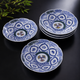[IMPERIAL HOUSEHOLD PURVEYOR] KUTANI WARE CHRYSANTHEMUM-SHAPED MEDIUM PLATE SET – IROE WARITORI SHONZUI / CHOZA YAMAMOTO