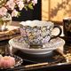 KUTANI WARE CUP & SAUCER  HANA-ZUME FLORAL GOLD DECORATION / TAKAFUMI TAKA