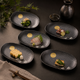 KUTANI WARE OVAL PLATE SET MOON RABBIT
